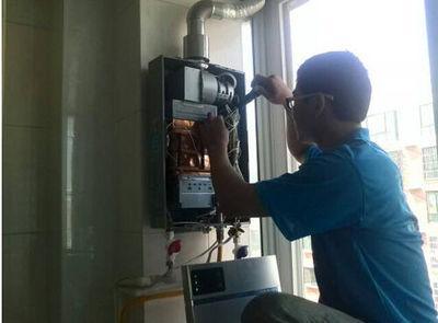 唐山市百得热水器上门维修案例